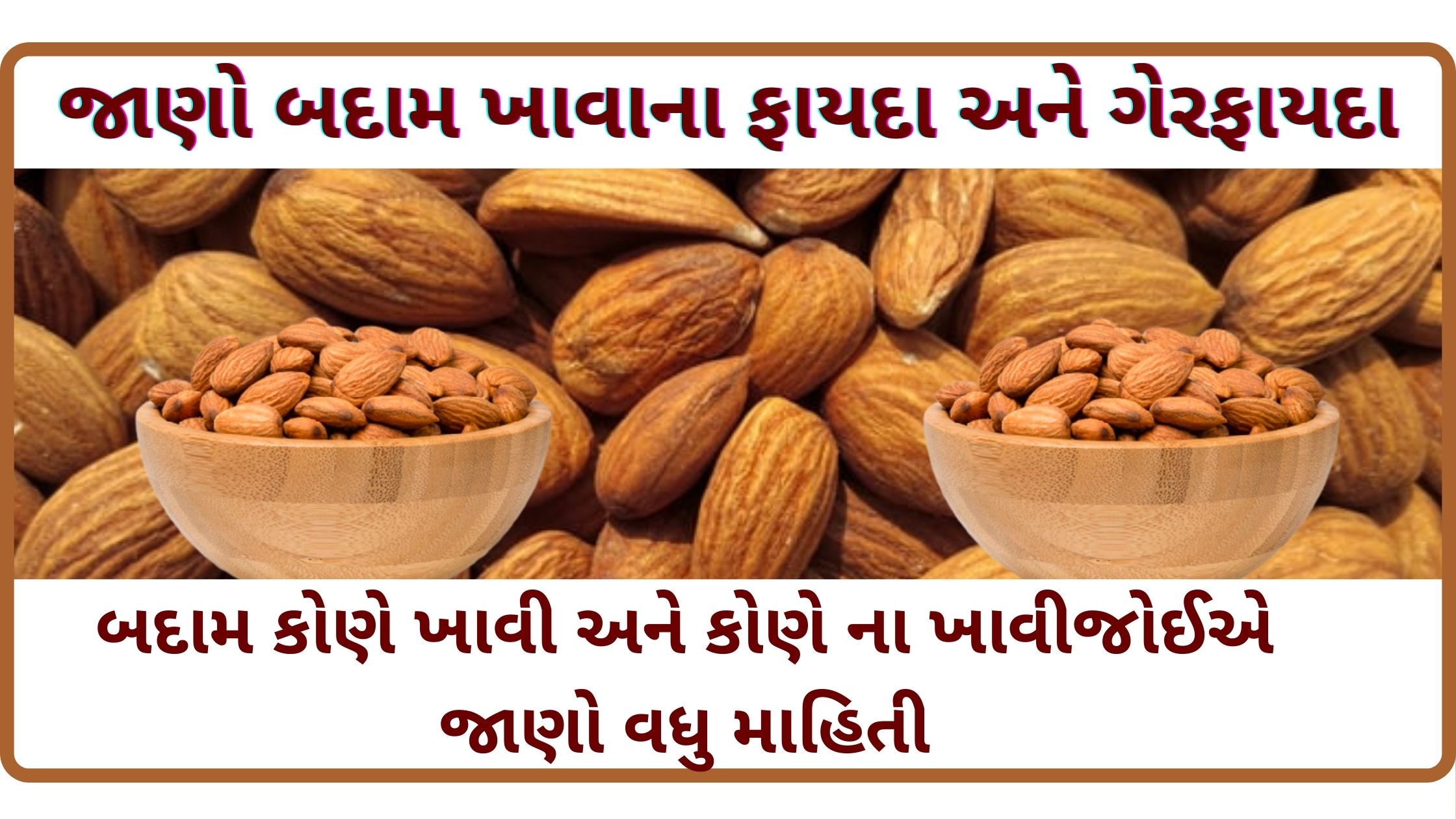 Advantages and disadvantages of eating nuts