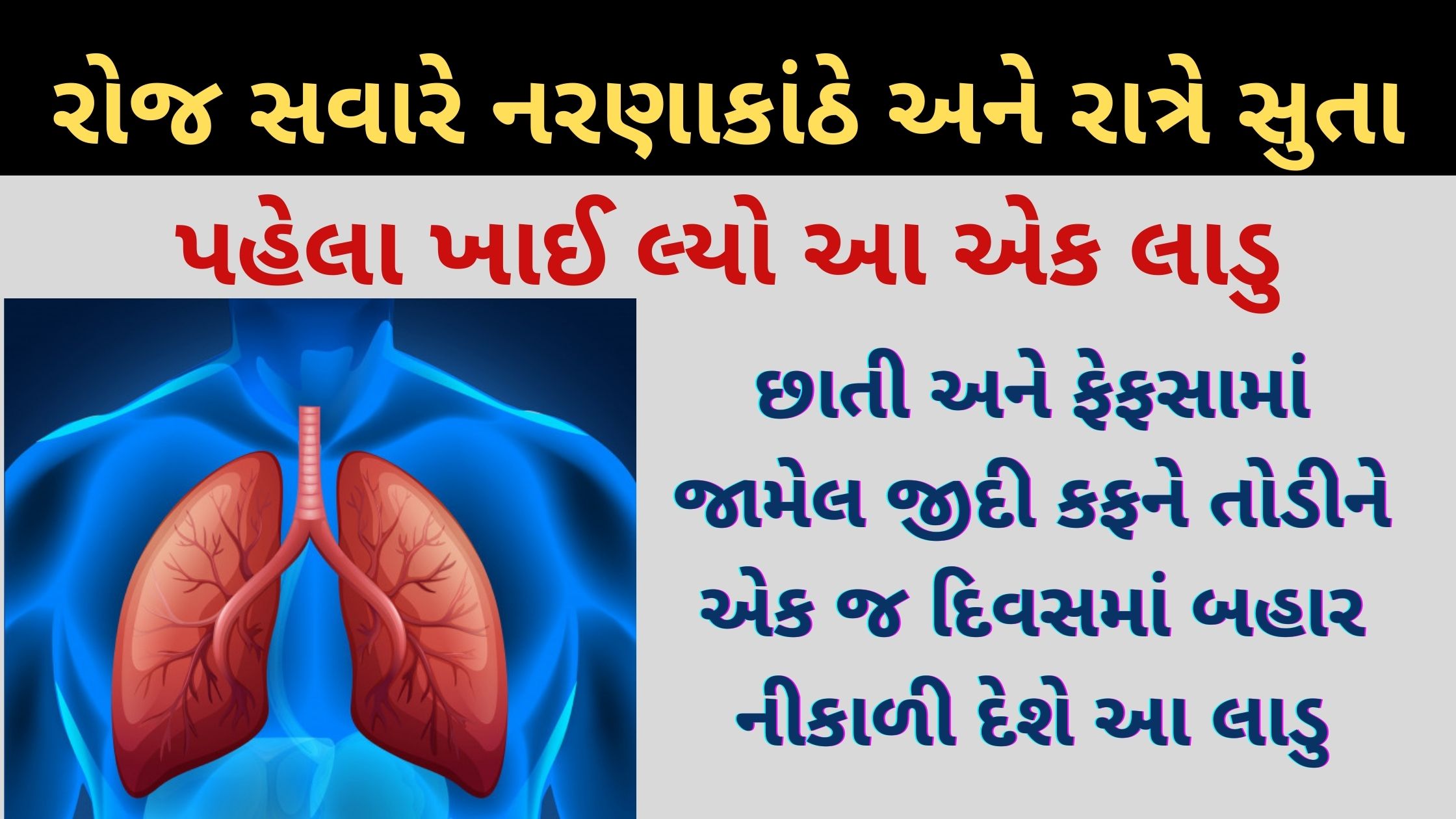 Remedies for congestion in the chest and lungs