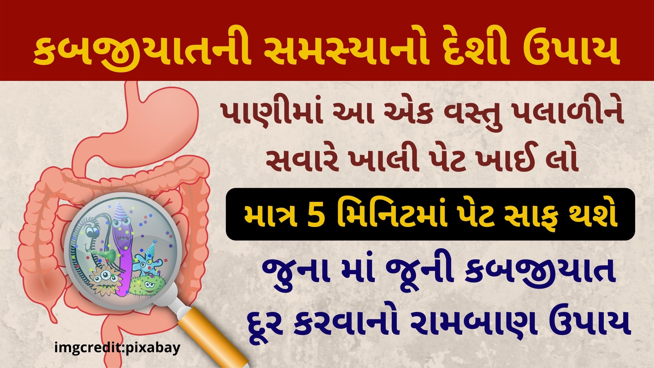 the benefits of figs